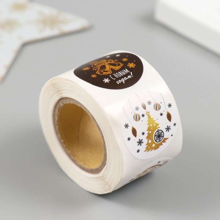 Наклейка бумага Наклейка бумага "Время чудес!" d=2,5 см 252 шт в рулоне