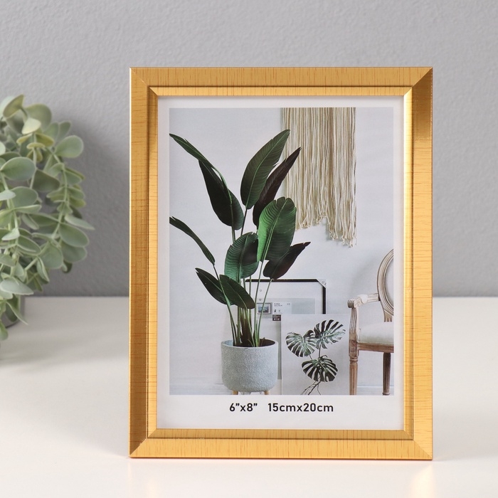 Фоторамка пластик 15х20 см Фоторамка пластик 15х20 см "Штрихи на золоте" 1х17,4х22,3 см