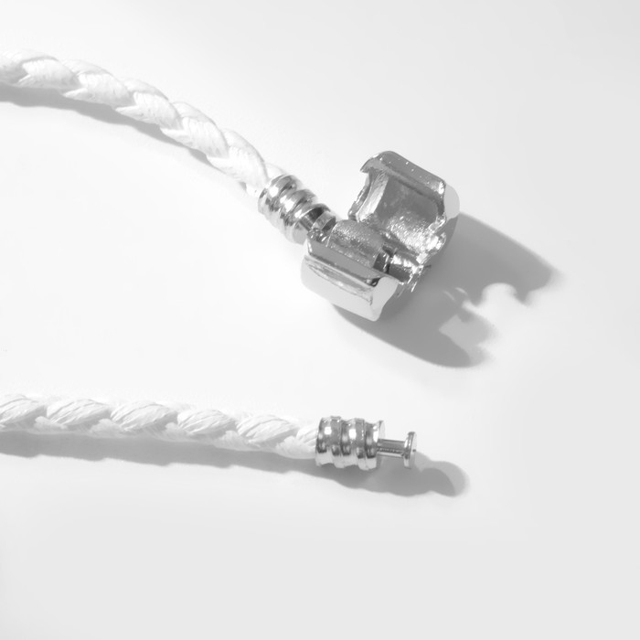 Основа для браслета «Бусинка», цвет белый в серебре , 16 размер