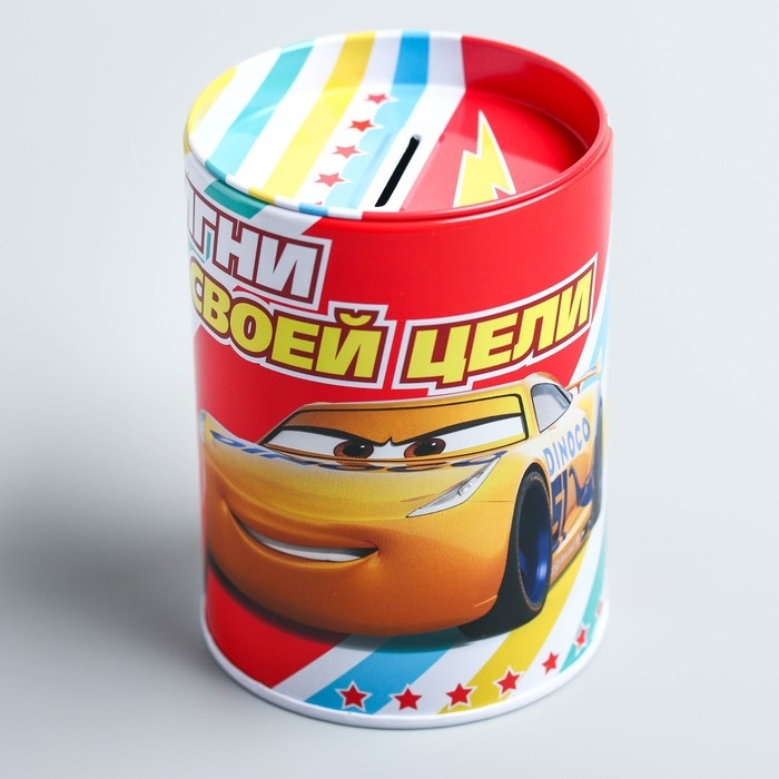 Копилка для декорирования стразами «Достигни своей цели», Тачки Копилка для декорирования стразами «Достигни своей цели», Тачки