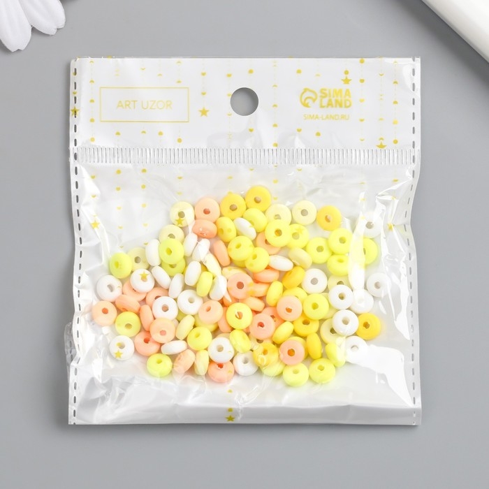 Бусины для творчества PVC Бусины для творчества PVC "Колечки. Цитрус" набор 112 шт 0,7х0,7х0,3 см