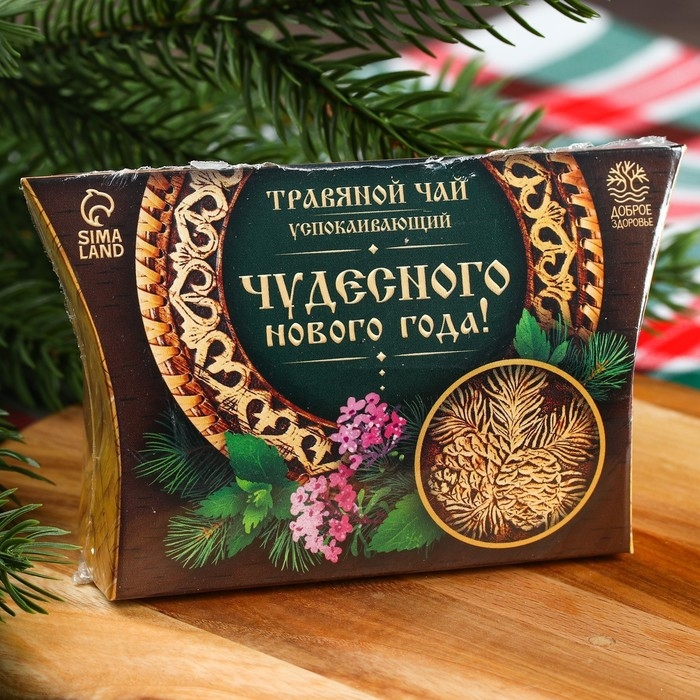 Травяной чай «Чудесного новго года», 20 г. Травяной чай «Чудесного новго года», 20 г.