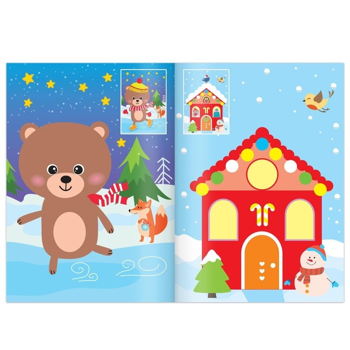 Новогодние аппликации наклейками «Белочка» Новогодние аппликации наклейками «Белочка»