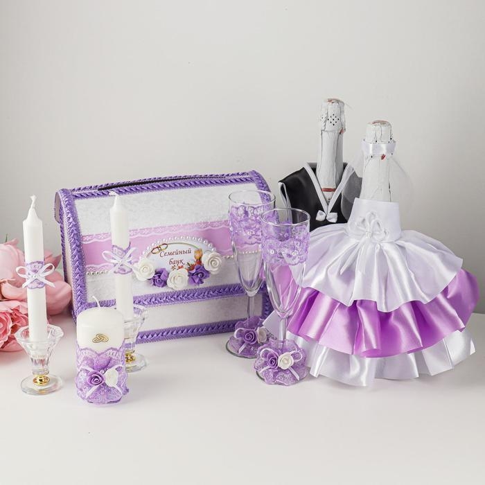 Комплект на стол молодожёнов Комплект на стол молодожёнов "Гармония", сирень