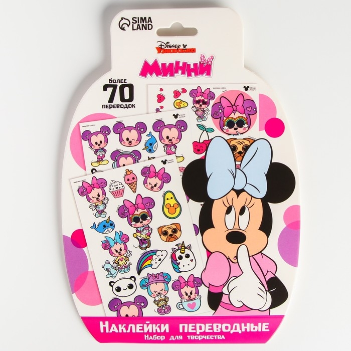 Набор для творчества «Наклейки переводные» Минни, 70 переводок Набор для творчества «Наклейки переводные» Минни, 70 переводок