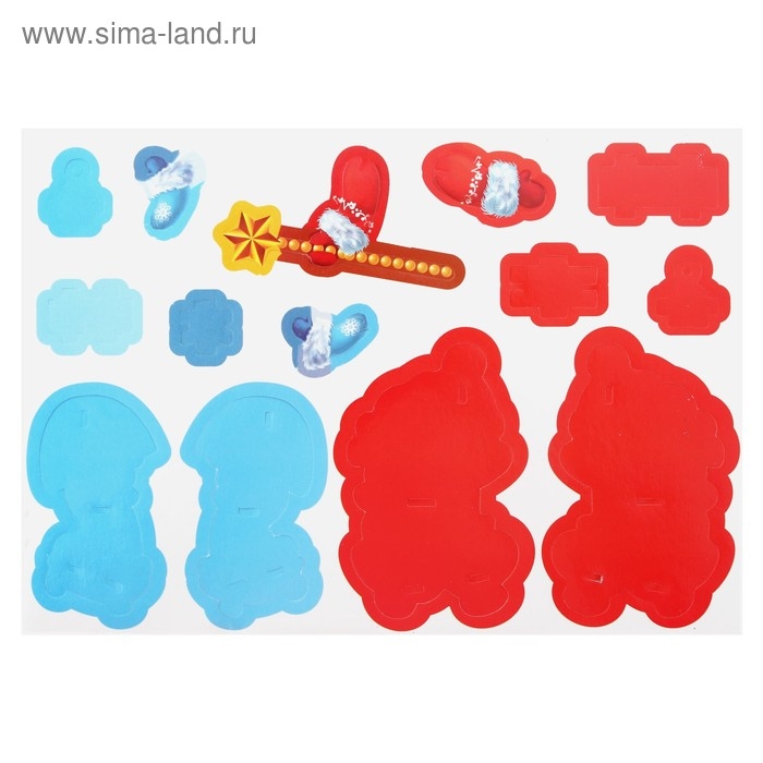 3D Конструктор-подвеска «Дед мороз и Снегурочка» 3D Конструктор-подвеска «Дед мороз и Снегурочка»