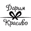 Стакан "Непробиваемый", с пулей, для виски, гравировка, 250 мл