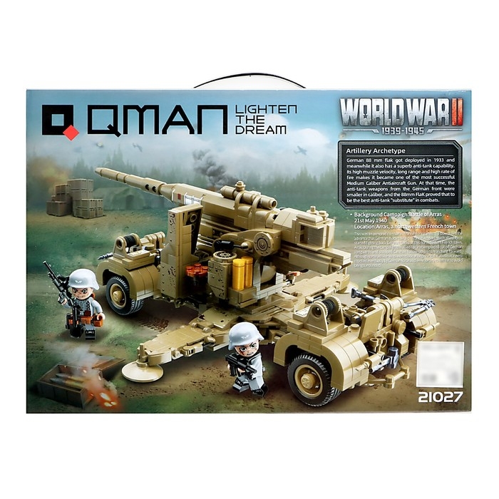 Конструктор Вторая мировая война &laquo;Зенитное орудие&raquo;, 829 деталей