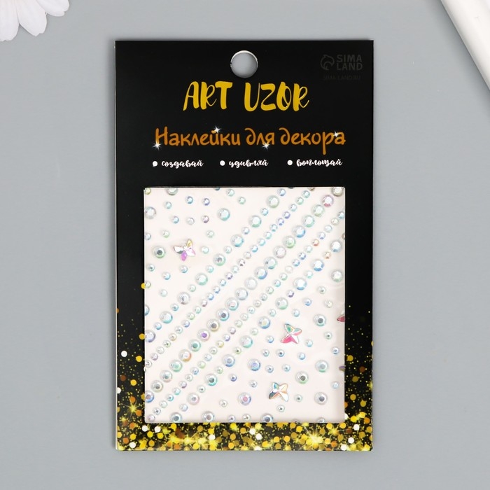 Наклейка пластик стразы Наклейка пластик стразы "Стразы и бабочки" 12х10 см