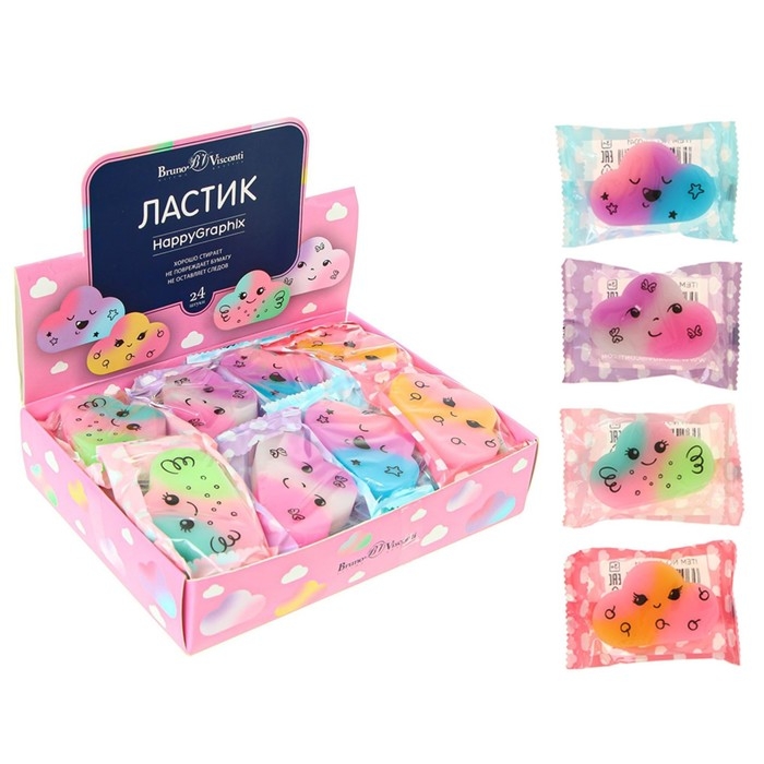 Ластик HappyGraphix, Ластик HappyGraphix, "Радужные облачка", МИКС