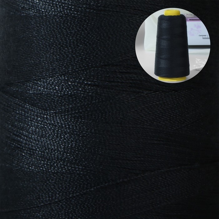 Нитки 20/2, 2700 м, цвет тёмно-серый Нитки 20/2, 2700 м, цвет тёмно-серый