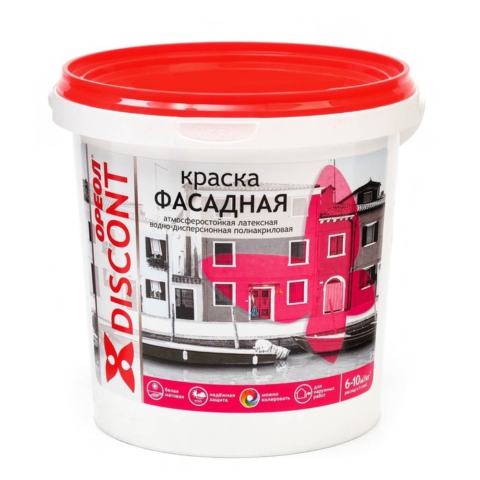 Краска акриловая фасадная ОРЕОЛ Дисконт 1,5 кг Краска акриловая фасадная ОРЕОЛ Дисконт 1,5 кг