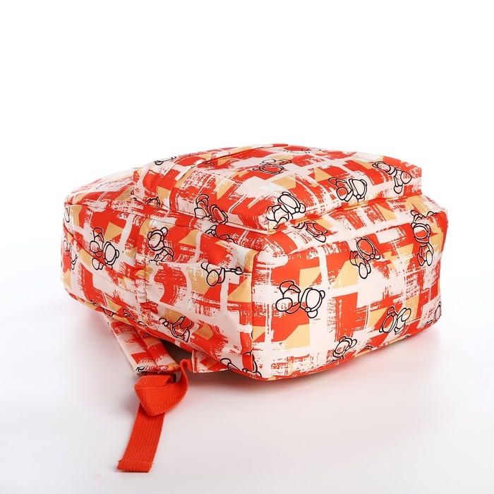 Рюкзак школьный из текстиля на молнии, 3 кармана, цвет оранжевый