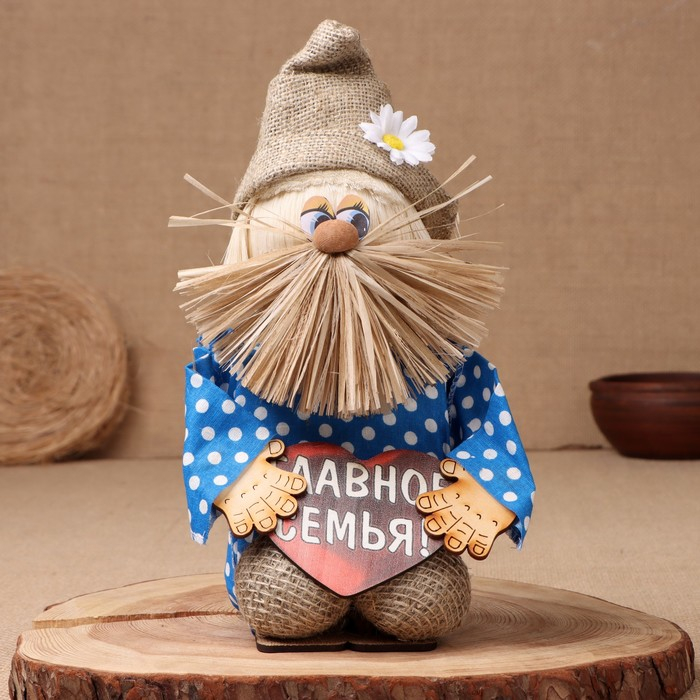 Оберег-домовой Оберег-домовой "Тимофей с сердцем", большой, 24х15х15 см МИКС