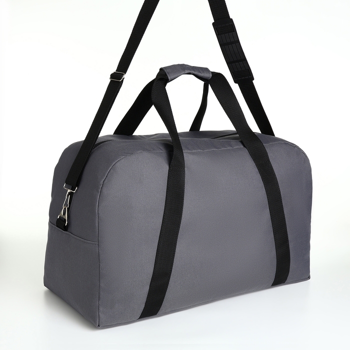 Сумка дорожная на молнии TEXTURA, большой размер, цвет серый Сумка дорожная на молнии TEXTURA, большой размер, цвет серый