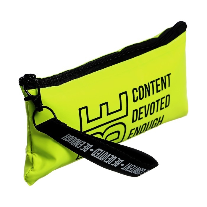 Пенал мягкий, 1 отделение, 100 х 195 мм, плоский, светоотражающий элемент, Феникс Пенал мягкий, 1 отделение, 100 х 195 мм, плоский, светоотражающий элемент, Феникс "Твои правила" жёлтый 61331