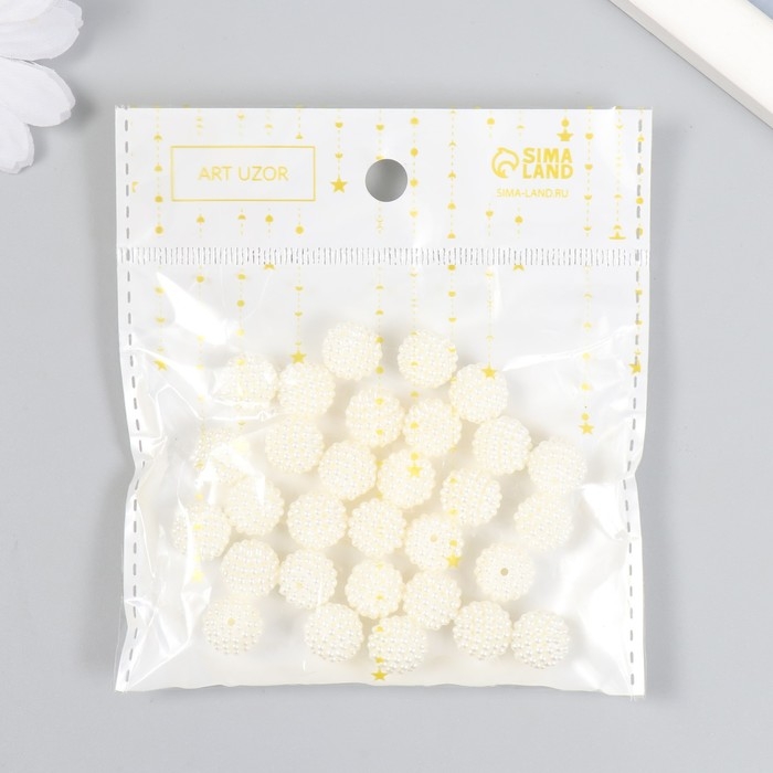 Бусины для творчества пластик Бусины для творчества пластик "Барашковый жемчужный физалис" набор 30 шт 1,1х1,1х1,1 см