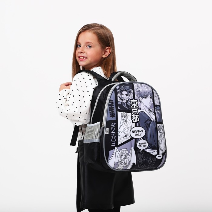 Рюкзак каркасный школьный Calligrata  Рюкзак каркасный школьный Calligrata "Мир аниме", 39 х 30 х 14 см