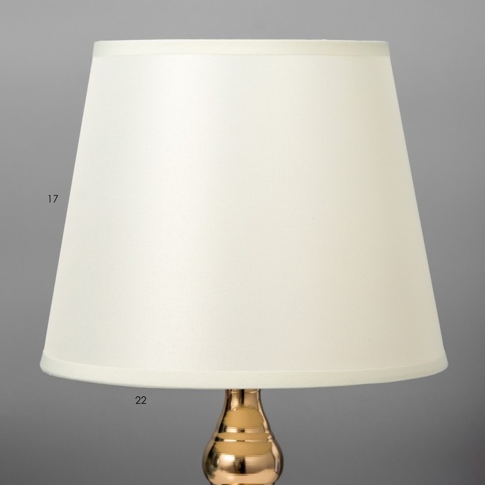 Лампа настольная Лампа настольная "Адель" 1х40Вт Е27 220В золото 21х21х37 см RISALUX