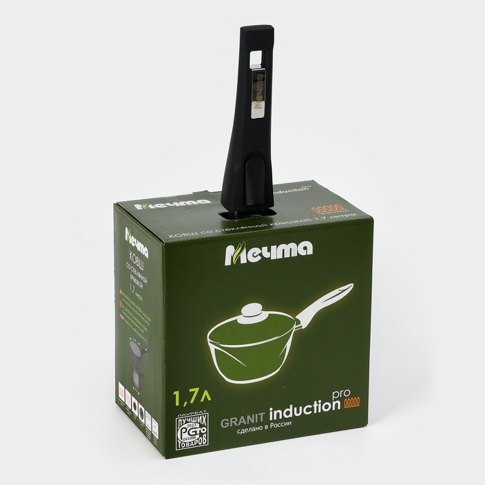 Ковш «Гранит black» Induction Pro, 1,7л, стеклянная крышка, съёмная ручка, цвет чёрный Ковш «Гранит black» Induction Pro, 1,7л, стеклянная крышка, съёмная ручка, цвет чёрный