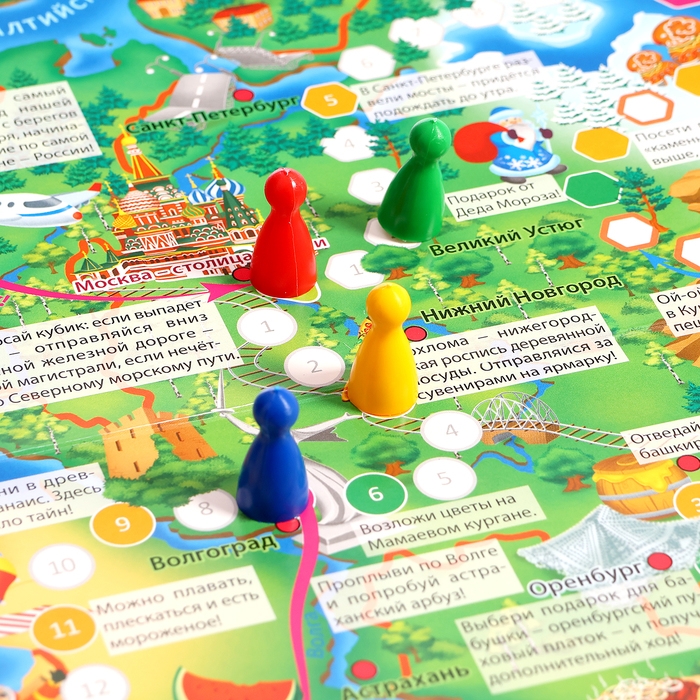 Подарок для любознательных «Я люблю Россию», 6 в 1, 2-5 игроков, 6+ Подарок для любознательных «Я люблю Россию», 6 в 1, 2-5 игроков, 6+