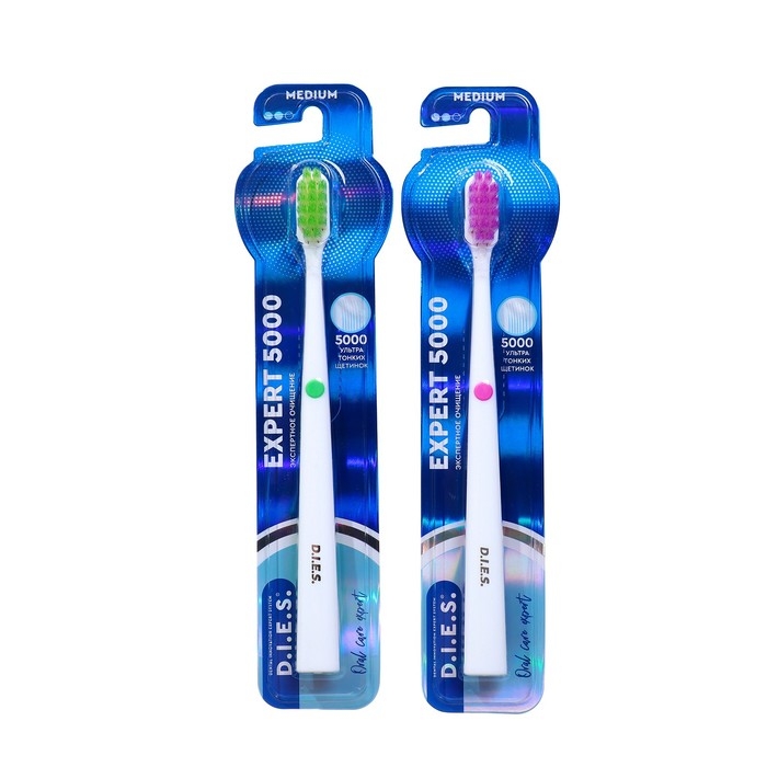 Зубная щетка D.I.E.S. Expert 5000 средней жесткости Зубная щетка D.I.E.S. Expert 5000 средней жесткости