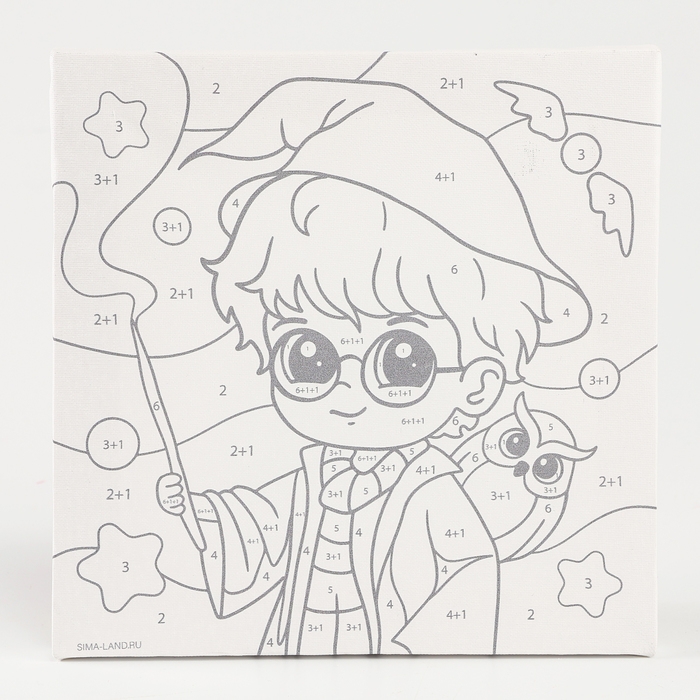 Картина по номерам на холсте с подрамником для детей «Магия», 17 х 17 см Картина по номерам на холсте с подрамником для детей «Магия», 17 х 17 см