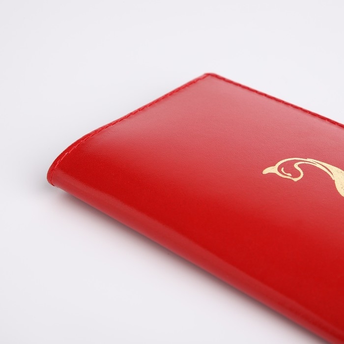 Обложка для паспорта, цвет красный