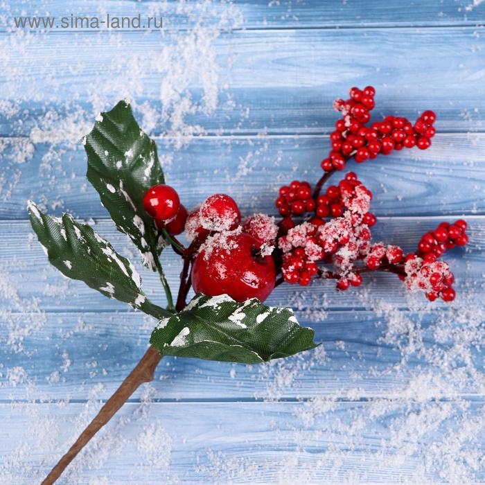 Декор Декор "Зимнее очарование" яблоко ягоды зелень на ветке, 25 см