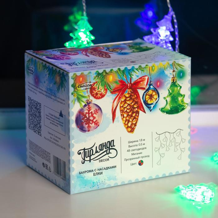 Гирлянда «Бахрома» 1.8 × 0.5 м с насадками «Ёлки», IP20, прозрачная нить, 48 LED, свечение мульти (RG/RB), мигание, 220 В