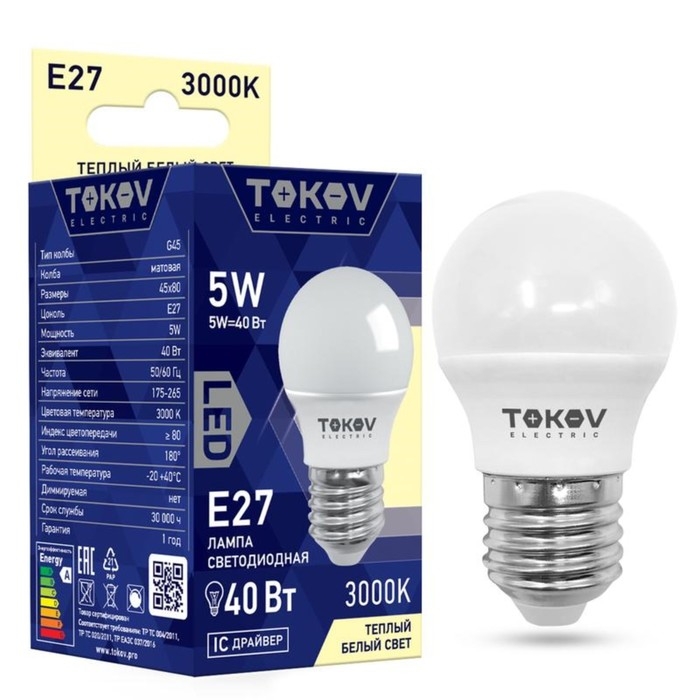 Лампа светодиодная TOKOV ELECTRIC, 5 Вт, G45, 3000 К, Е27, 176-264В Лампа светодиодная TOKOV ELECTRIC, 5 Вт, G45, 3000 К, Е27, 176-264В