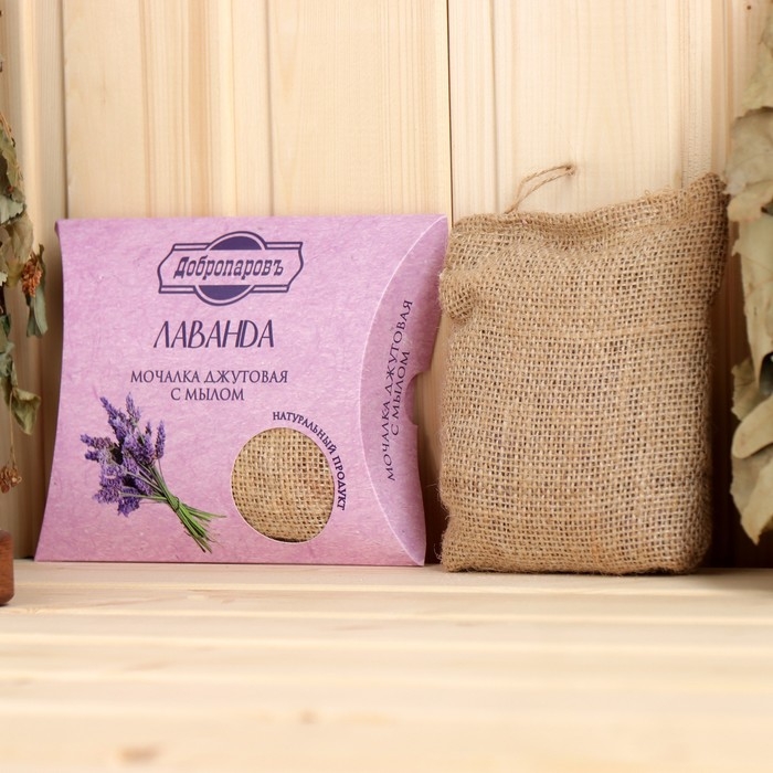 Мочалка джутовая с мылом Мочалка джутовая с мылом "Лаванда" 110 г