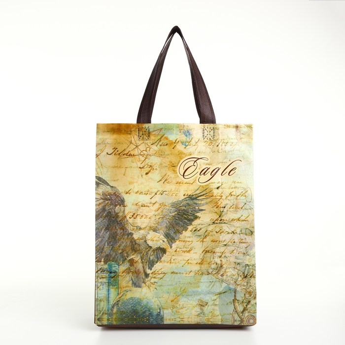 Сумка хозяйственная без застёжки, цвет бежевый Сумка хозяйственная без застёжки, цвет бежевый