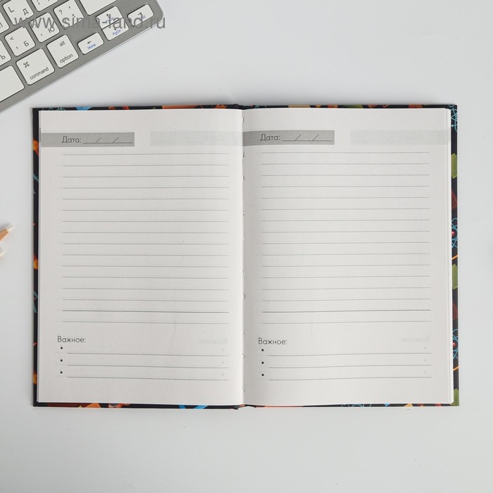 Ежедневник «Лучшему учителю», формат А5, 80 листов Ежедневник «Лучшему учителю», формат А5, 80 листов