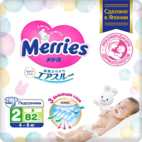 Подгузники Merries S (4-8 кг), 82 шт