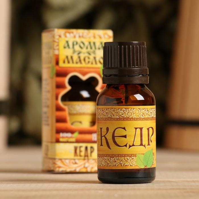 Эфирное аромамасло для бани и сауны  Эфирное аромамасло для бани и сауны "Кедр" 15мл