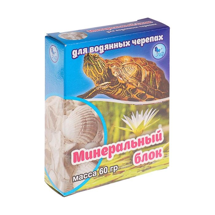Минеральный блок для водных черепах, коробочка, 60 г Минеральный блок для водных черепах, коробочка, 60 г