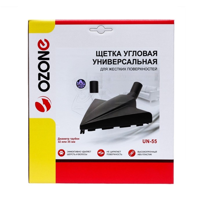 Универсальная щетка для пылесоса UN-55 угловая Ozone для жестких поверхностей, под трубку 32 1049593 Универсальная щетка для пылесоса UN-55 угловая Ozone для жестких поверхностей, под трубку 32 1049593