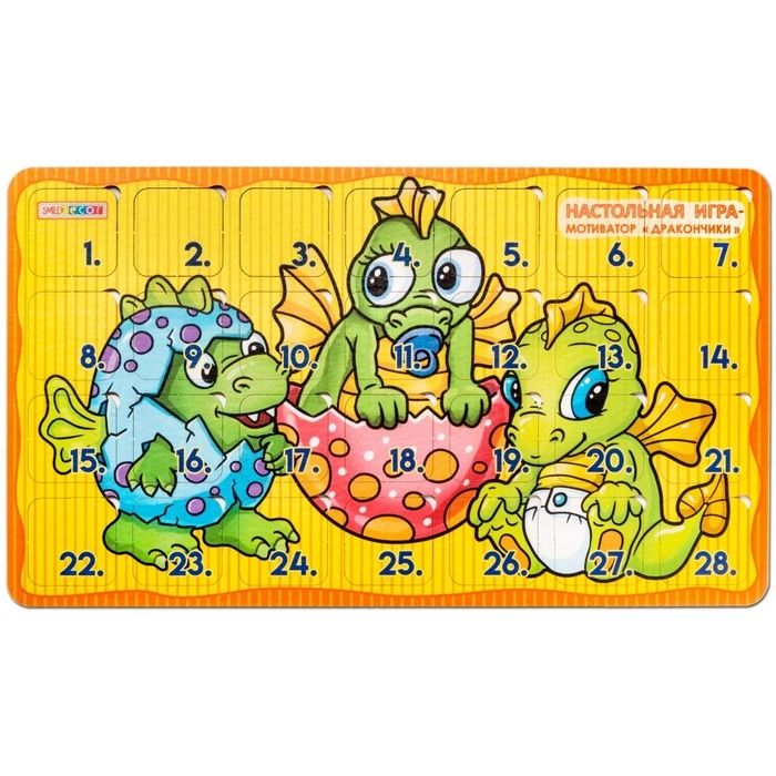 Настольная игра «Дракончики» Настольная игра «Дракончики»