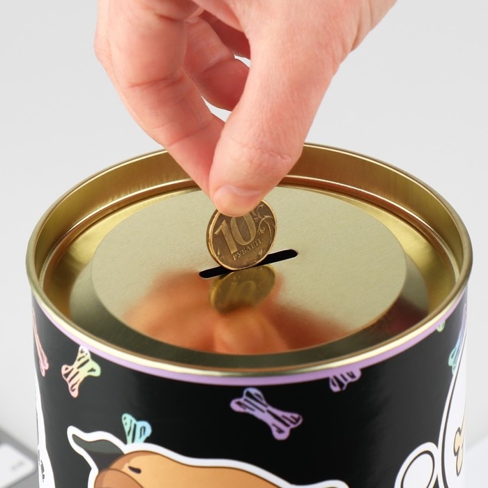 Копилка XXL «Мопс», 20 х 12,5 см Копилка XXL «Мопс», 20 х 12,5 см