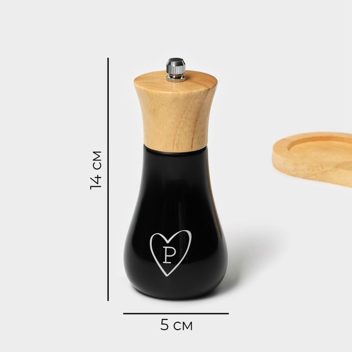 Набор мельниц для соли и перца Magistro, 2 предмета Набор мельниц для соли и перца Magistro, 2 предмета