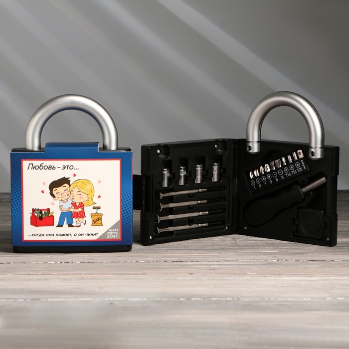 Набор инструментов в замке «Любовь это», 18 предметов Набор инструментов в замке «Любовь это», 18 предметов