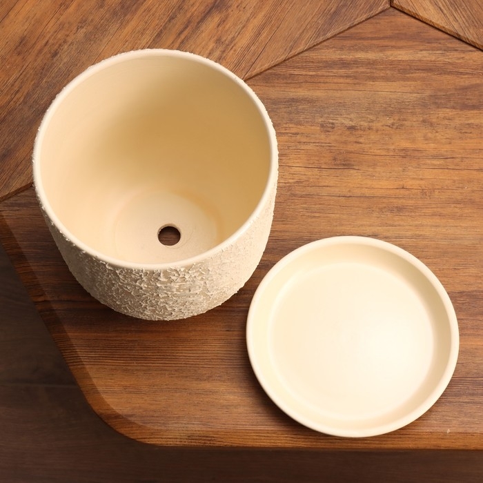 Горшок цветочный Лава бежевая 3 л Горшок цветочный Лава бежевая 3 л