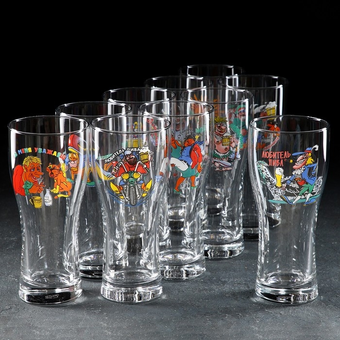 Бокал для пива «По пивку», 500 мл, рисунок МИКС