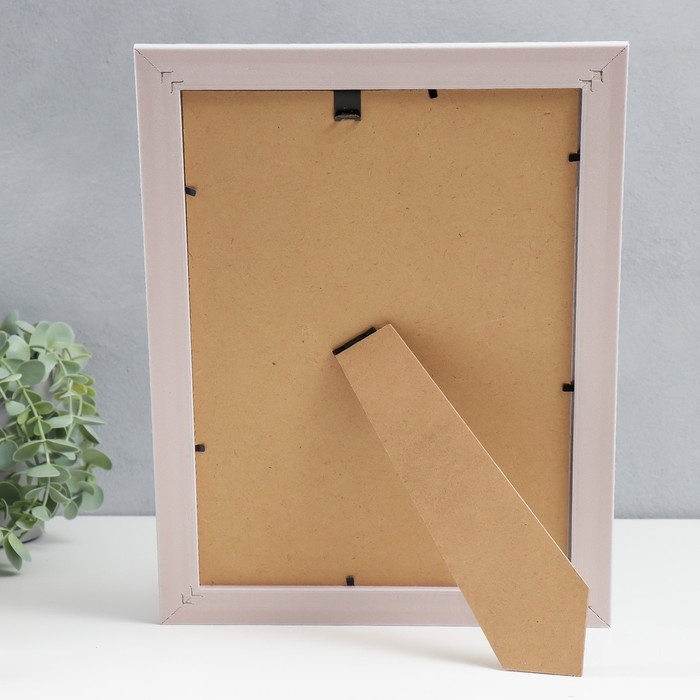 Фоторамка пластик формат А4 Фоторамка пластик формат А4 "Золотые чешуйки" белая 34,2х25,5 см