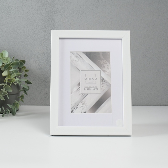 Фоторамка пластик Фоторамка пластик "МИРАМ" 15х21 см с паспарту (10х15 см) П641861-6 (12)