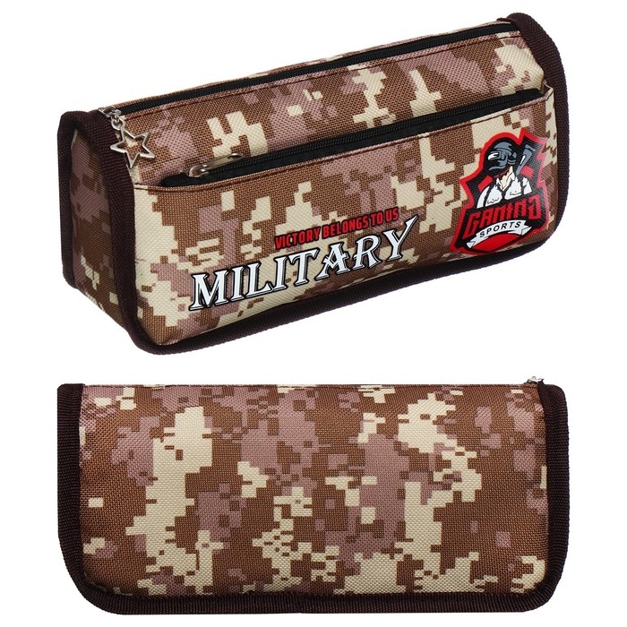 Пенал мягкий 2 отделения, 80 х 210 х 65 мм, объёмный, Calligrata Пенал мягкий 2 отделения, 80 х 210 х 65 мм, объёмный, Calligrata "Миллитари", коричневый