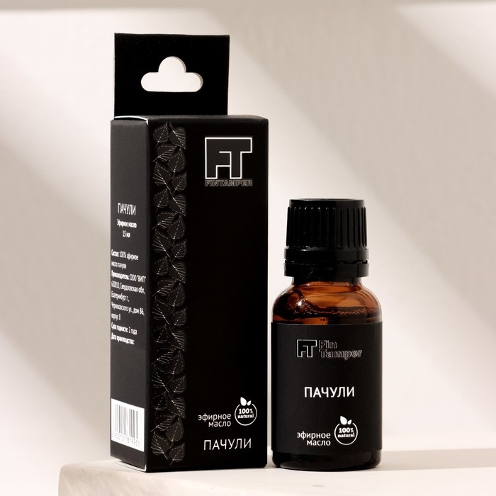 Эфирное масло Эфирное масло "Пачули" 15 мл FINTAMPER