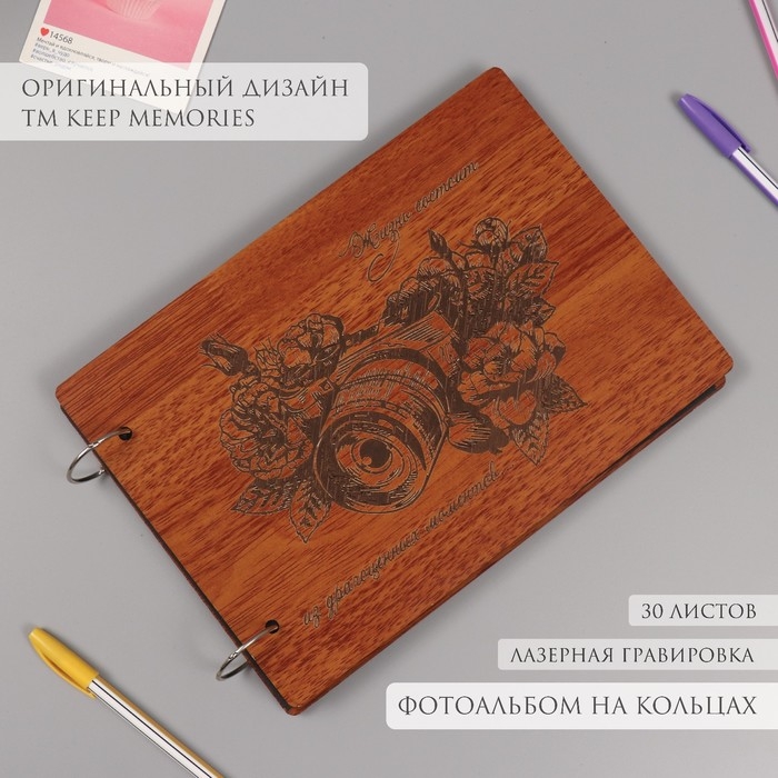 Фотоальбом 30 листов Фотоальбом 30 листов "Фотоаппарат в цветах" 27х19х2 см