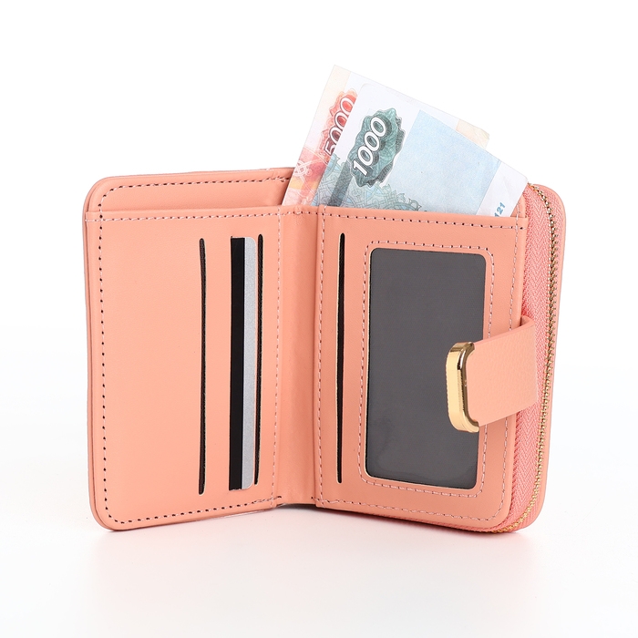 Кошелёк женский на кнопке, цвет розовый